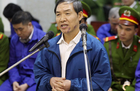 An ninh điều tra nói về ‘thông tin bị lộ’ Dương Chí Dũng khai