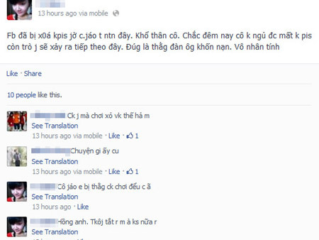 Học sinh lên tiếng bênh vực cô giáo bị tung ảnh sex