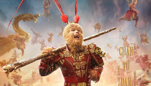 Tặng vé ra mắt siêu bom tấn 