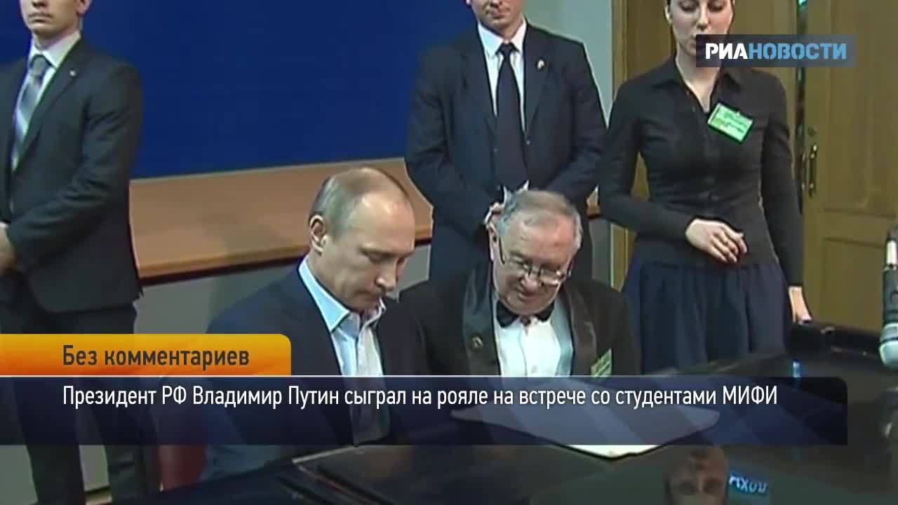 Nghe Tổng thống Putin đàn piano, hát