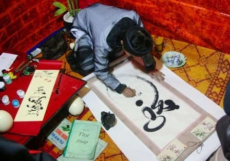 Ông đồ và cơ chế xin - cho
