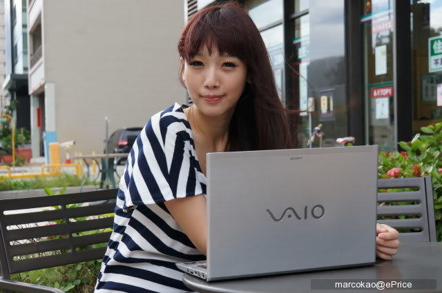 Sony, bán, mảng, PC, Japan Industrial Partners,