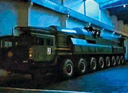 Bệ phóng tên lửa được Triều Tiên chế từ xe tải