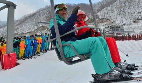 Nhật ký đi trượt tuyết ở Triều Tiên