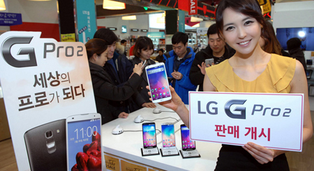LG G Pro 2 đắt hơn cả Galaxy Note 3