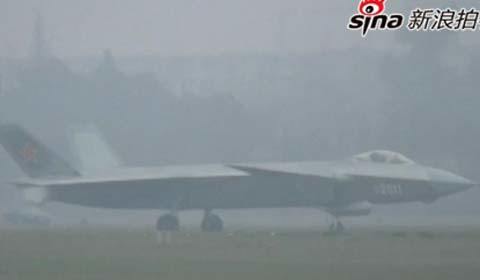 Lộ tiêm kích J-20 phiên bản mới của Trung Quốc