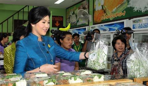 Bà Yingluck bất ngờ xuất hiện tại siêu thị tỉnh