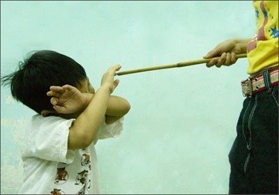 Trận đòn cuối cùng của bố tôi