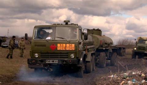 Căng thẳng gia tăng tại biên giới Nga-Ukraina