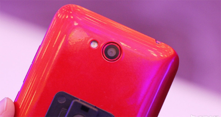 Smartphone 8 lõi HTC Desire 616 giá chỉ 4 triệu đồng