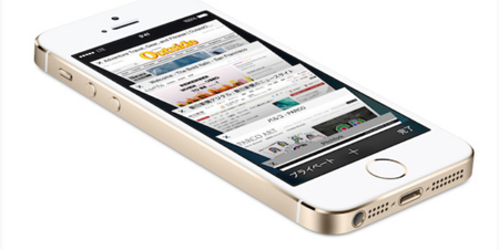 Apple muốn thâu tóm hãng chip Nhật