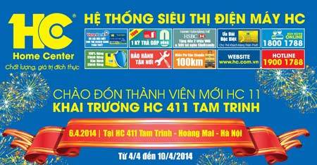 Điện máy HC chào đón thành viên thứ 11