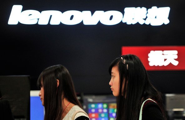 Chính phủ Mỹ lo ngại thương vụ giữa Lenovo và IBM