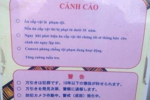 Tìm nguyên nhân tính xấu của người Việt