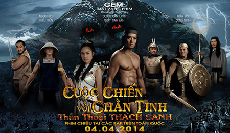 Vợ cố đạo diễn Hải Âu 