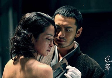 “Án phạt” nghiệt ngã dành cho nữ diễn viên đóng cảnh nóng