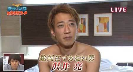 Tài tử đóng gần 70 phim nóng mỗi tháng