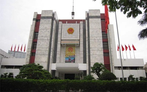 Từ 