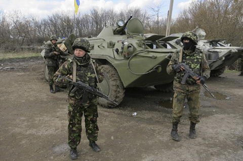 Quân đội Ukraina chiếm lại sân bay Kramatorsk