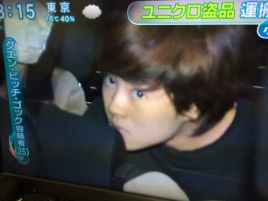 Tiếp viên Vietnam Airlines bị Nhật bắt sắp về nước