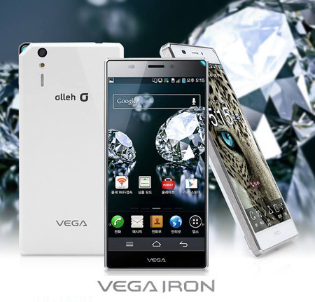 5 điểm ‘hút’ người dùng của Sky Vega Iron