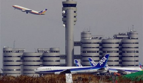 Sân bay Nhật Bản tá hỏa vì mất mã an ninh