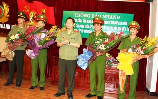 mất súng, Trại giam Thanh Phong, Thanh Hóa