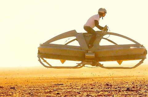 Rao bán ôtô bay giá 1,8 tỷ đồng