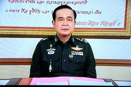 Tổng tư lệnh quân đội Thái đang nắm quyền