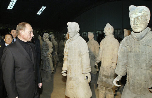 Những hình ảnh 