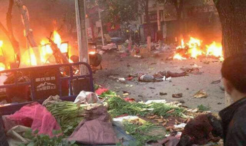 Khủng bố ở Tân Cương: 5 nghi phạm 'nổ tung