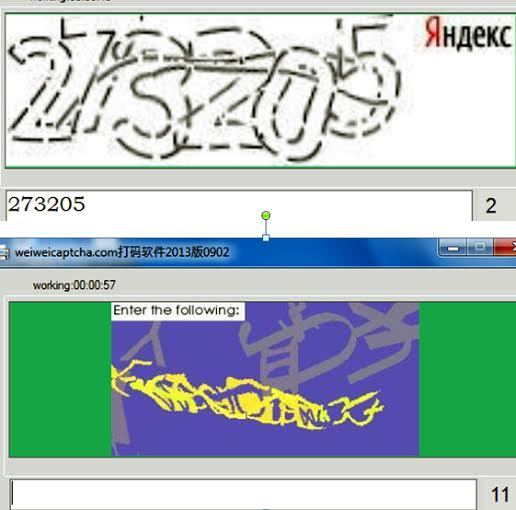 Nhập kí tự - lừa đảo siêu hạng đối mặt án chung thân