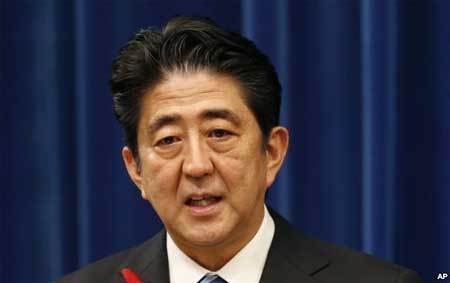 Thủ tướng Nhật dự định thăm Triều Tiên