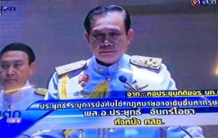 Thái loại bỏ toàn bộ quan chức thân Thaksin