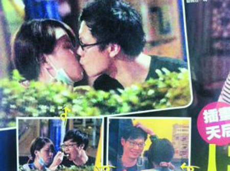 Nữ nghệ sĩ lộ ảnh ngoại tình ngay sau đám cưới