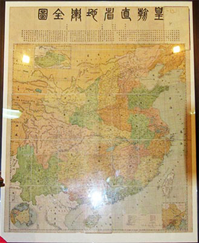 Bản đồ cổ xác định đảo Hải Nam là địa phận cuối TQ