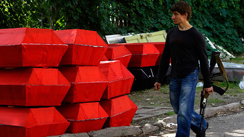 LHQ công bố con số thiệt mạng ở Ukraina