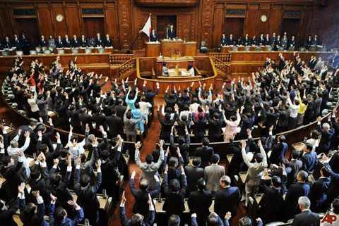 Nhật Bản: Hòa giải lịch sử