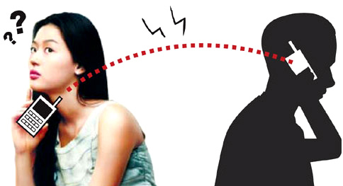 Cách gỡ phần mềm nghe lén trên smartphone