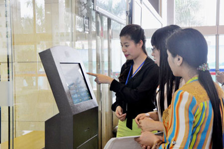 2015, trung tâm hành chính công phục vụ khắp Quảng Ninh