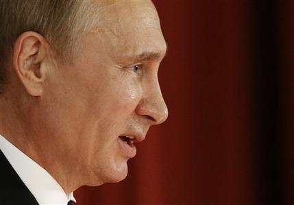 Putin đang 