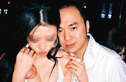 Nữ MC khốn đốn vì sống trụy lạc và scandal sex