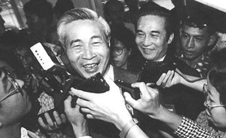 Chuyện ở nhà có hai bộ trưởng