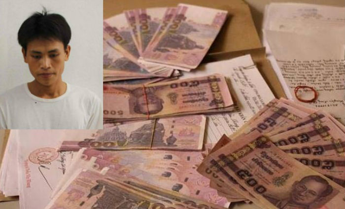 Tự xưng Việt kiều, mang tiền giả đổi tiền thật