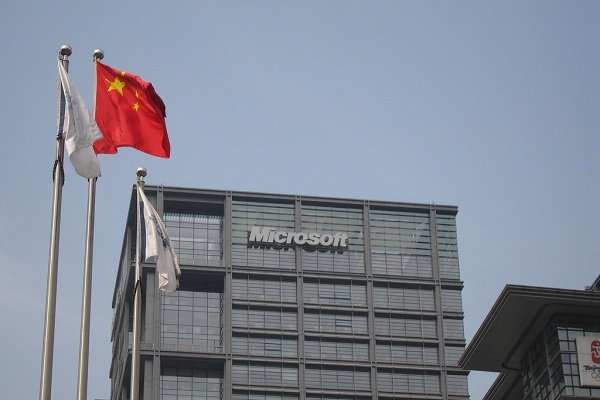 Chính quyền Trung Quốc bất ngờ điều tra Microsoft