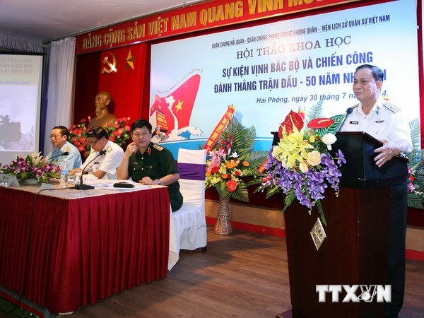 Sự kiện vịnh Bắc Bộ và chiến công thắng trận đầu