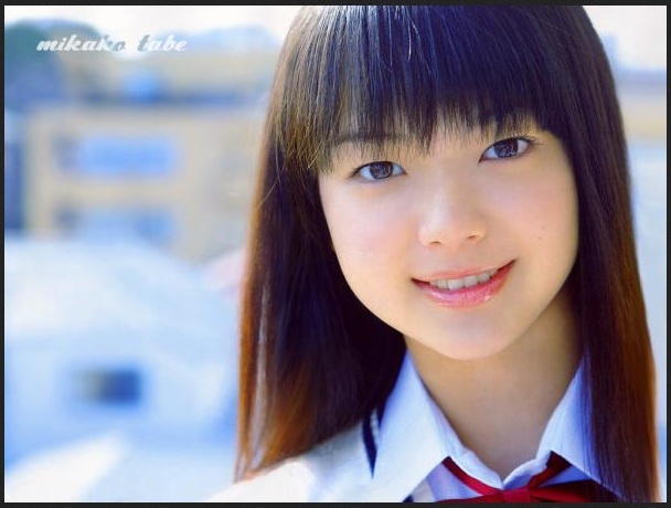 Nữ sinh Nhật gây 