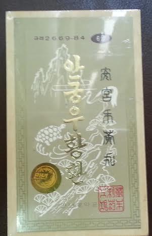 Thu hồi, tiêu hủy thực phẩm chức năng chứa kim loại độc