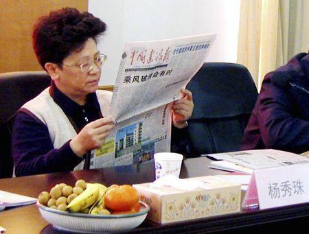 Quan tham Trung Quốc thoát thân thế nào?