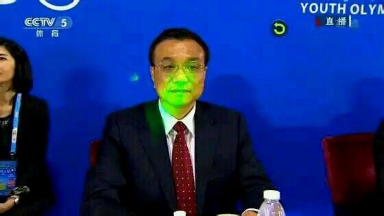 Hàn Quốc tiếc vì sự cố với Thủ tướng TQ